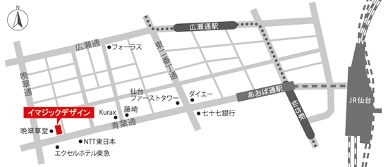 株式会社イマジックデザイン アクセスマップ